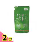 kojito Vaio осушение труба красивый 1000mL ( для заполнения ) 2 шт. комплект 