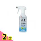  вода. ультра .. kun щелочь электролиз вода 100% очиститель 400mL ( корпус ) 2 шт. комплект 