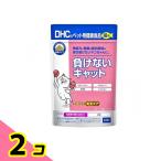 DHC. для домашних животных здоровое питание кошка для отрицательный . нет кошка 50g 2 шт. комплект 