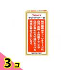 Yakult гайка поплавок na-ze плюс фукоидан 40.5g 3 шт. комплект 