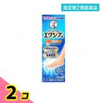  указание no. 2 вид фармацевтический препарат men so letter m Exiv EX жидкость ( Mist модель ) 14mL 2 шт. комплект 