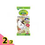  bird Land маленькая птица. . часть магазин bird салон tsubo гнездо ( средний ) 1 штук 2 шт. комплект 