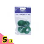 Tetra( Tetra ) фильтр специальный Kiss резина 4 штук 5 шт. комплект 