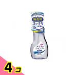  очки. шампунь устранение бактерий EX без ароматизации 200mL ( корпус ) 4 шт. комплект 