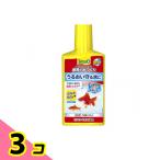 Tetra( Tetra ) золотая рыбка. вода создание 250mL 3 шт. комплект 