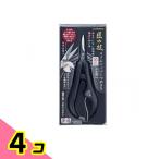  Takumi. . из нержавеющей стали тонкий кусачки ....G-1028 1 штук 4 шт. комплект 