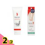 Baby Foot( baby foot ) глубокий мокрый si аватар V2 ( угол качество гибкий &amp; увлажнитель foot крем ) 100g 2 шт. комплект 