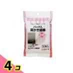  белый 10 знак FC упаковка входить уголок .. ватная палочка 50 шт. входит 4 шт. комплект 