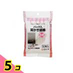  белый 10 знак FC упаковка входить уголок .. ватная палочка 50 шт. входит 5 шт. комплект 