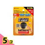  Battle wing .... van te-ji собственный надеты перевязочный материал палец * для запястья 25mm×4m 1 шт входить (KB25F) 5 шт. комплект 