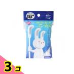  хлопок ZOO( Zoo )........60 шт. входит 3 шт. комплект 