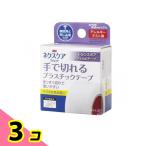 3Mneks уход рвется руками пластик лента ширина 22mm× 7m (TP22) 3 шт. комплект 