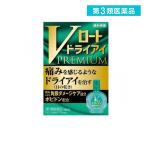 第3類医薬品 Vロートドライアイプレミアム 15mL (1個)