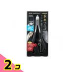  Takumi. . из нержавеющей стали кусачки ...... скол защита имеется G-1051 1 штук 2 шт. комплект 