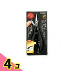  Takumi. . из нержавеющей стали тонкий кусачки ....G-1040 1 штук 4 шт. комплект 