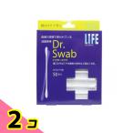  жизнь .. ватная палочка dokta-swab царапина уход для 50шт.@2 шт. комплект 