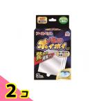  earth * домашнее животное электронный блохи .. ho i ho i брать . изменение для склеивание сиденье 3 листов входит 2 шт. комплект 