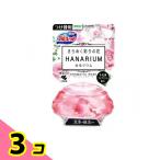  жидкий голубой let. .lium aromatique rose 70mL ( замена для ) 3 шт. комплект 