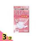 アイリスオーヤマ ナノエアーマスク 個包装 7枚 (小さめサイズ) 3個セット