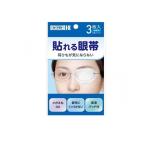  кожа Moto ... глаз obi 3 листов (1 шт )