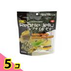 rep плитка желе рептилии для 16g (×10 штук ) 5 шт. комплект 
