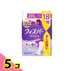 wispa- легкий .. безопасность 220cc 35cm..... аромат 18 листов входит 5 шт. комплект 