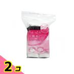 u... хлопок пуховка 100 листов 2 шт. комплект 