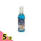  три . association мелкие животные. моча камень удалитель 250mL ( экономичный ) 5 шт. комплект 