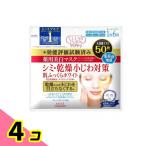 クリアターン 薬用美白 肌ホワイト マスク 50枚 4個セット