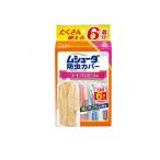 m колодка da репеллент от моли покрытие 1 лет действительный пальто * One-piece для 6 листов ( большая вместимость ) (1 шт )