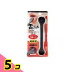  зеленый bell . очиститель 1 штук (G-2180) 5 шт. комплект 