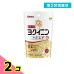 山本漢方 ヨクイニンハトムギ錠 252錠 2個セット  第３類医薬品