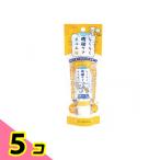  super кошка собака кошка для удобно лапа уход гель 30g 5 шт. комплект 