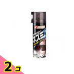  Pro Buster .. спрей мышь Z 480mL 2 шт. комплект 