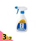  Япония ... камень . месяц свет 400mL 3 шт. комплект 