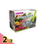 HIKARI 82種の野菜酵素×フルーツ青汁 3g (×25スティック) 2個セ