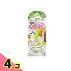 petsu route без добавок лапа крем собака кошка для 20mL ( примерно 250 выпуск ) 4 шт. комплект 