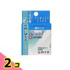  белый 10 знак FC бумага лента 1 штук (10mm×10m) 2 шт. комплект 