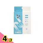 nmeli. . ясная погода BB. осушение труба для 50 таблеток 4 шт. комплект 