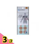 fai тонн энергия лента X30 50 Mark входить 3 шт. комплект 