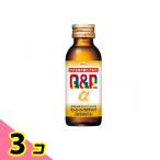  пупс ko-waα напиток 100mL× 1 шт. 3 шт. комплект 