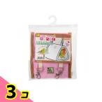 三晃商会 バードトイ 小鳥の三角ベッド 1個入 3個セット