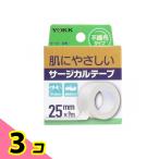 yok хирургический лента нетканый материал модель 1 шт входить 3 шт. комплект 