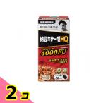 野口医学研究所 納豆キナーゼHQ 120粒 (約30日分) 2個セット