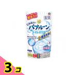 ショッピングバブ らくハピ いれるだけバブルーン トイレボウル 180g 3個セット
