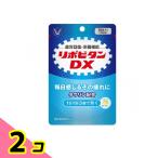 lipobi язык DX 30 таблеток (10 день минут ) 2 шт. комплект 