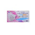 BMC サージカルマスク 5