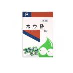 ショッピングビューティー・コスメ 健栄製薬 ホウ砂(結晶)P 50g (1個)