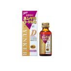 yunkeru royal D 50mL (1 шт )