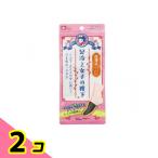 rek пара охлаждение женщина. носки внутренний носки супер-тонкий рука пальцы ног носки 1 пара входить 2 шт. комплект 